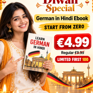 learn german in hindi